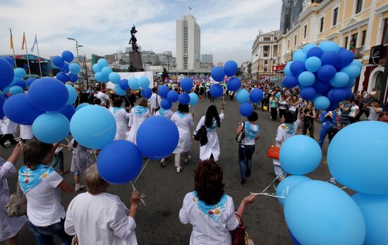 Vladivostok celebrates City Day