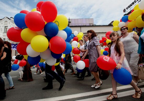Vladivostok celebrates City Day