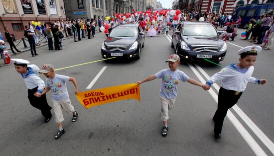 Vladivostok celebrates City Day