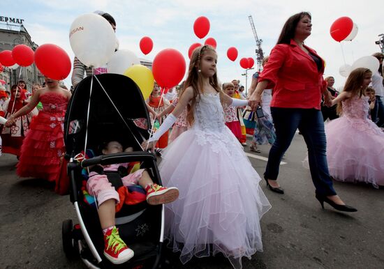 Vladivostok celebrates City Day