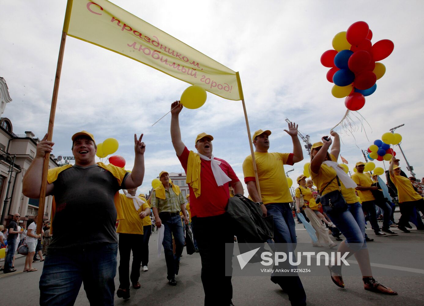 Vladivostok celebrates City Day