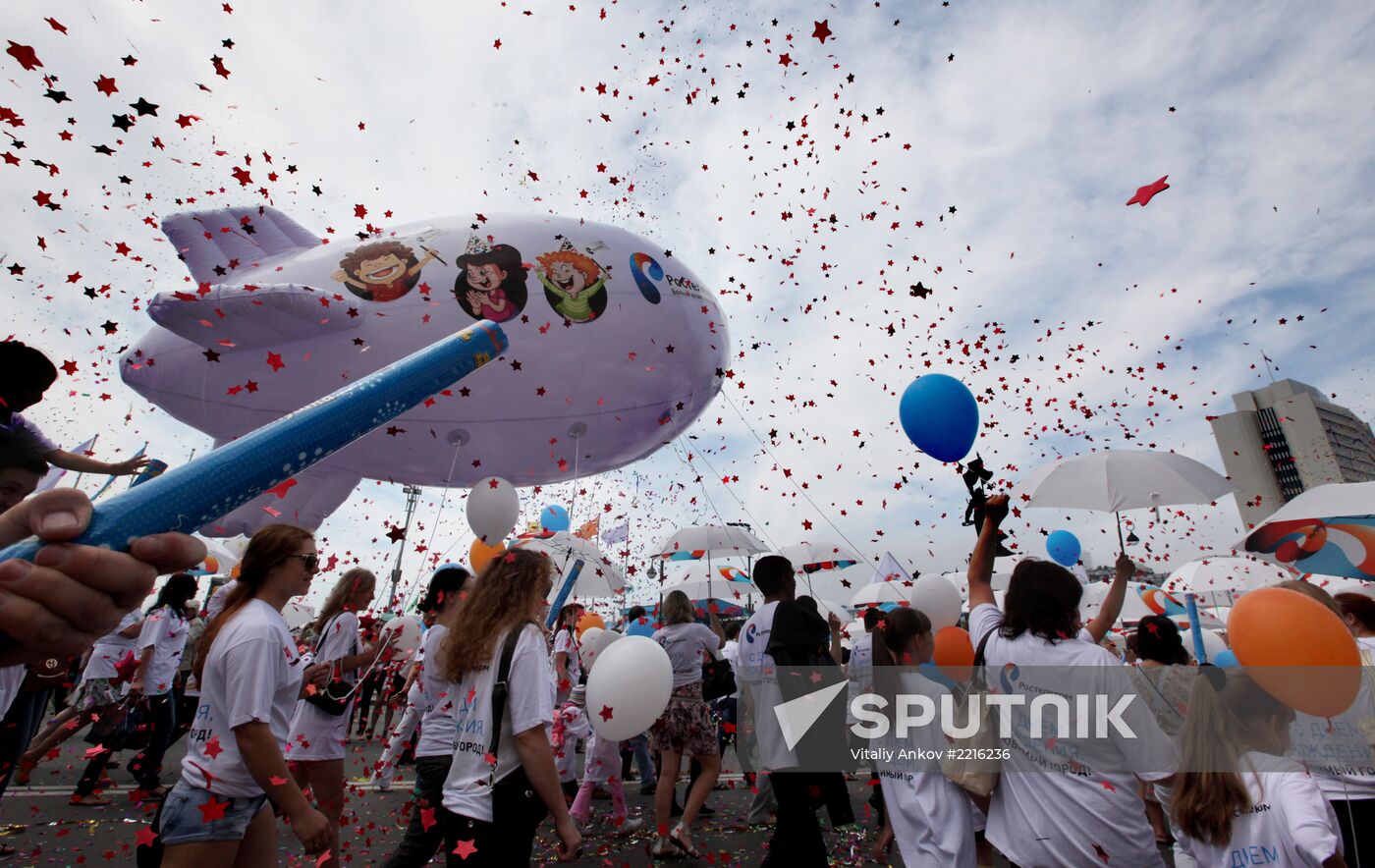 Vladivostok celebrates City Day