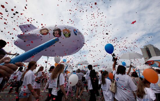 Vladivostok celebrates City Day