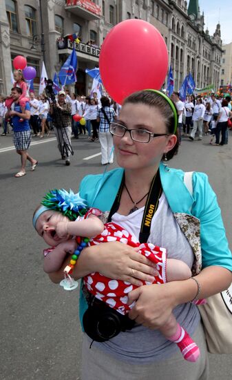 Vladivostok celebrates City Day