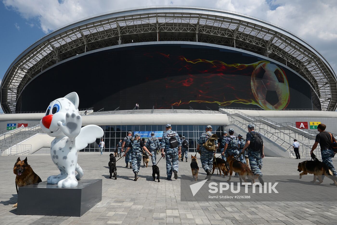 Preparations for 2013 Summer Universiade