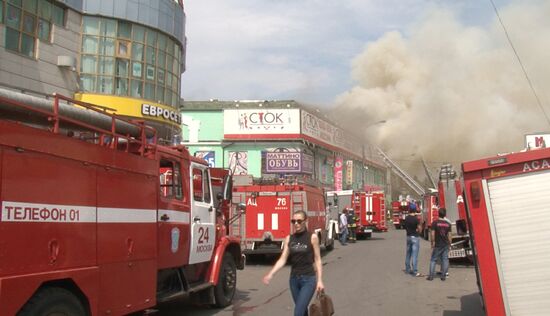 Fire in retail center in Moscow's Lefortovo District