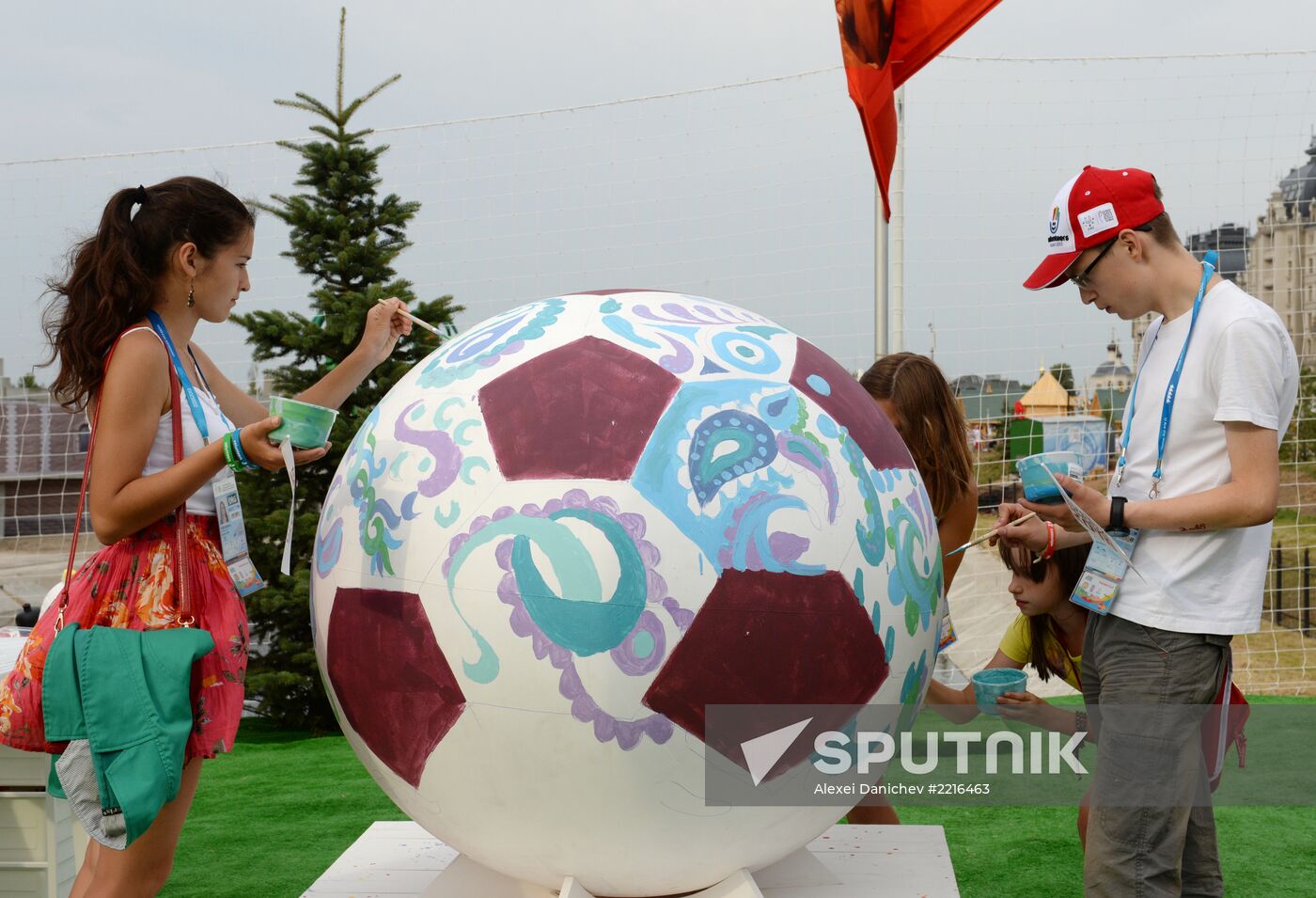 Universiade Park opens in Kazan