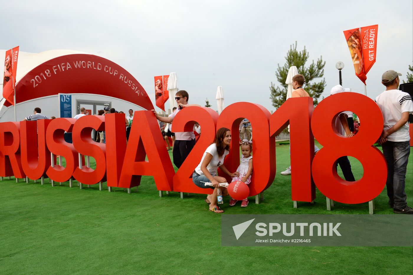 Universiade Park opens in Kazan