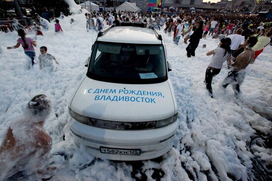 Vladivostok celebrates City Day