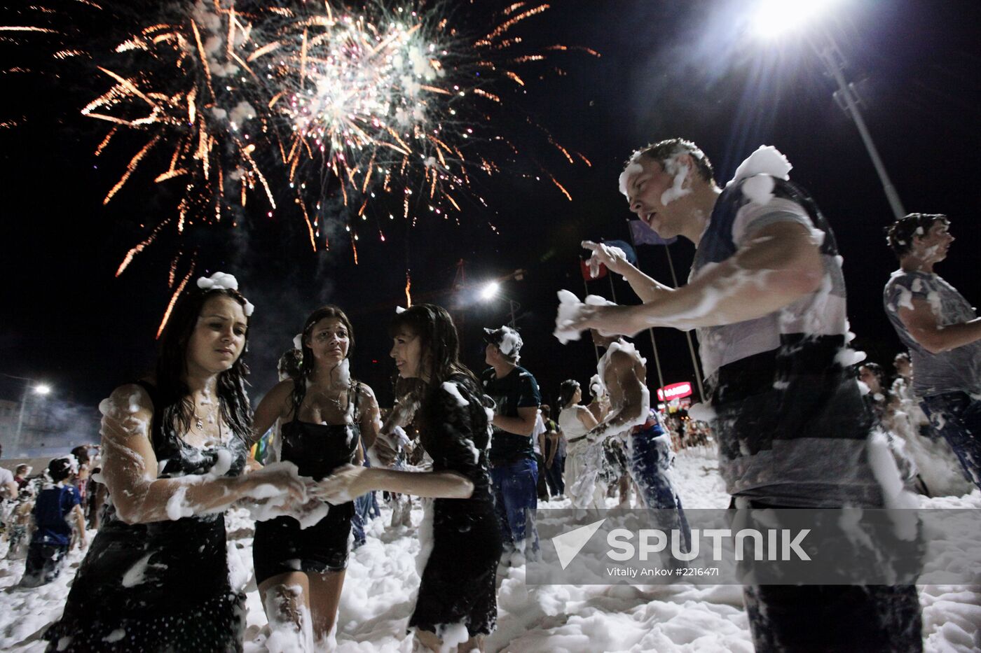 Vladivostok celebrates City Day