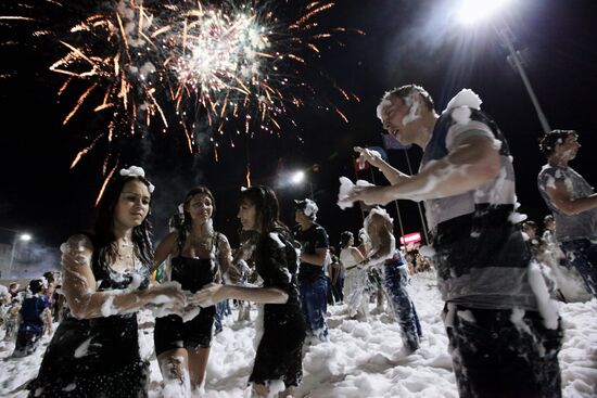 Vladivostok celebrates City Day