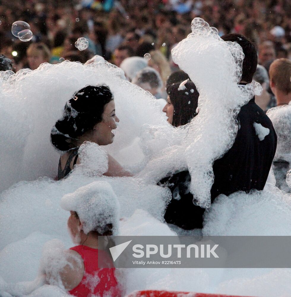 Vladivostok celebrates City Day