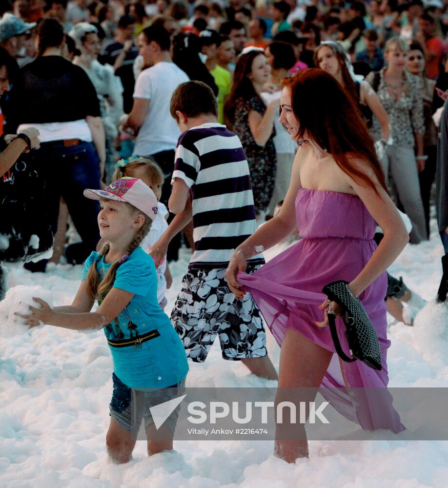 Vladivostok celebrates City Day
