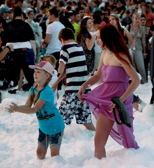 Vladivostok celebrates City Day