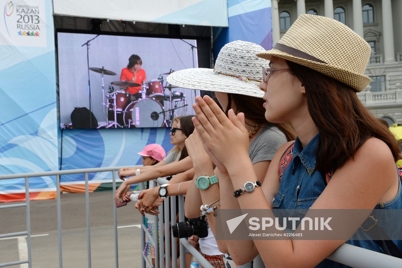 Universiade Park opens in Kazan