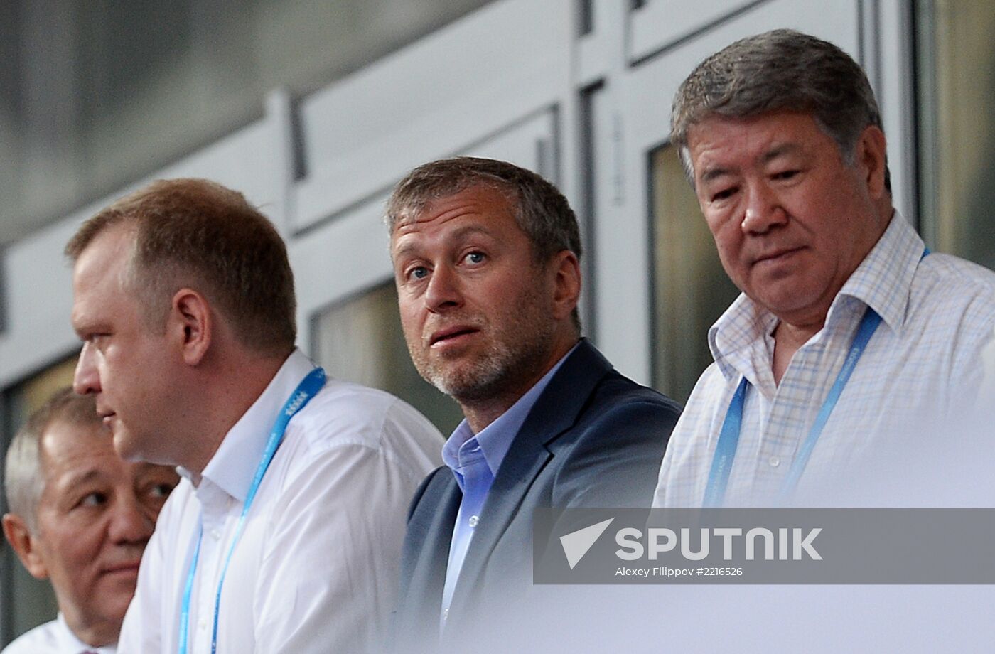 Opening ceremony of 27th World Summer Universiade in Kazan
