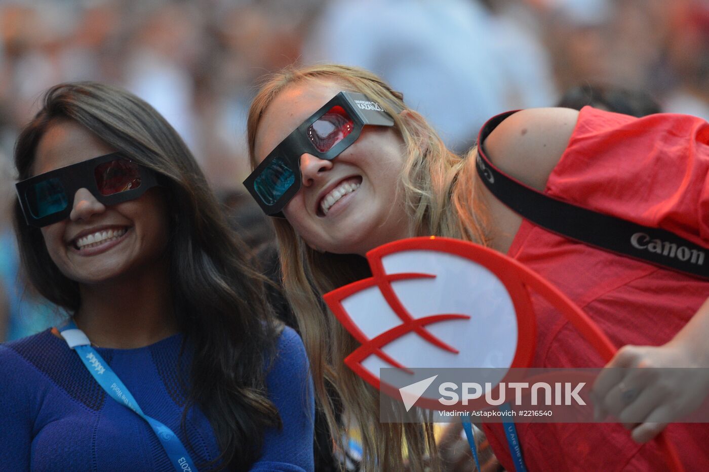 Opening ceremony of 27th World Summer Universiade in Kazan