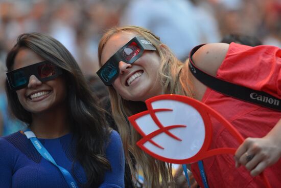 Opening ceremony of 27th World Summer Universiade in Kazan