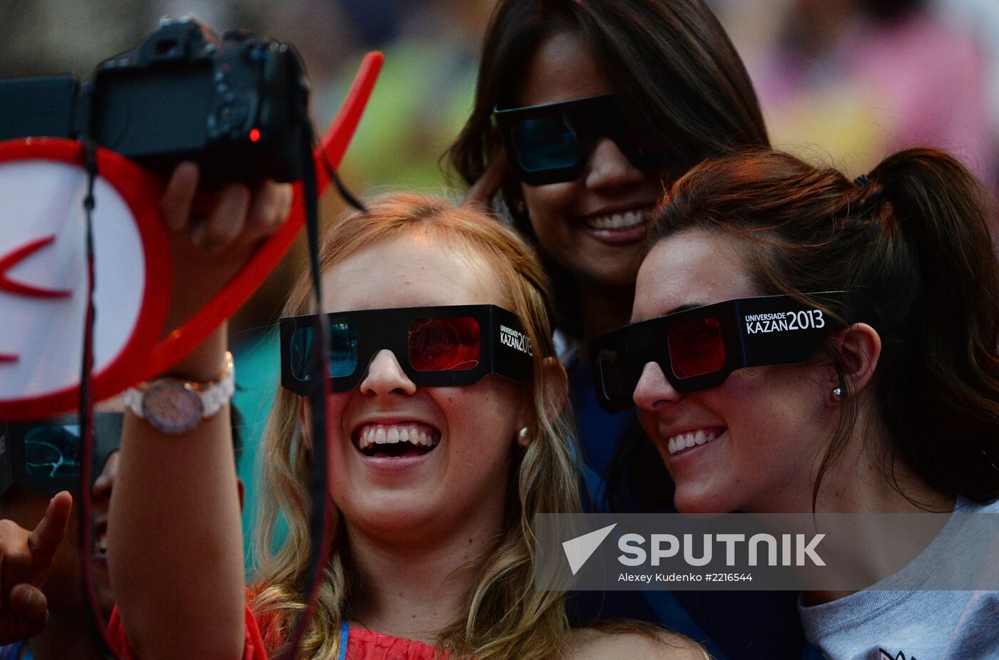 Opening ceremony of 27th World Summer Universiade in Kazan
