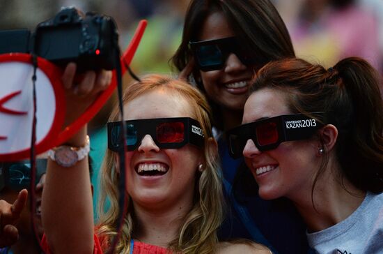Opening ceremony of 27th World Summer Universiade in Kazan