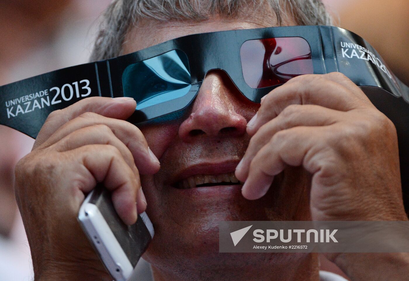 Opening ceremony of 27th World Summer Universiade in Kazan