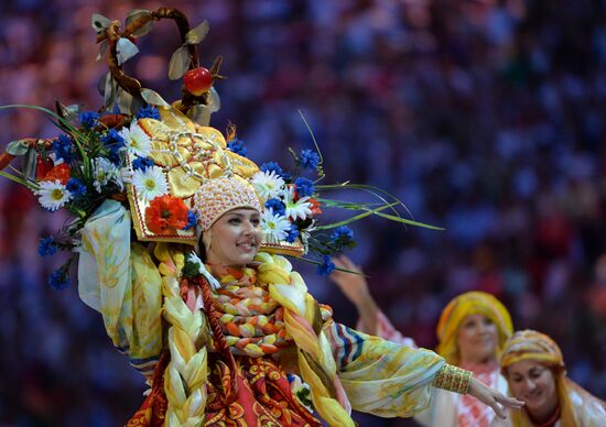 Opening ceremony of 27th World Summer Universiade in Kazan