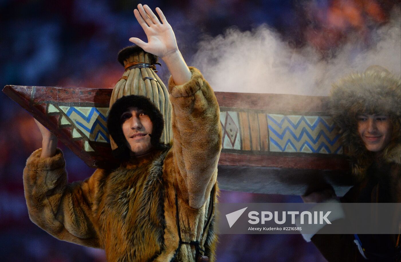 Opening ceremony of 27th World Summer Universiade in Kazan