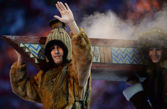 Opening ceremony of 27th World Summer Universiade in Kazan