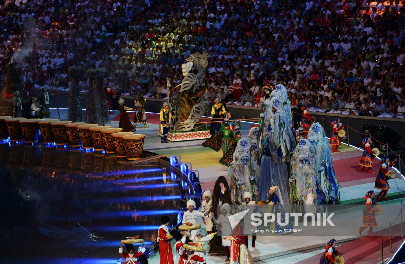 Opening ceremony of 27th World Summer Universiade in Kazan