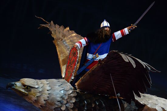 Opening ceremony of 27th World Summer Universiade in Kazan