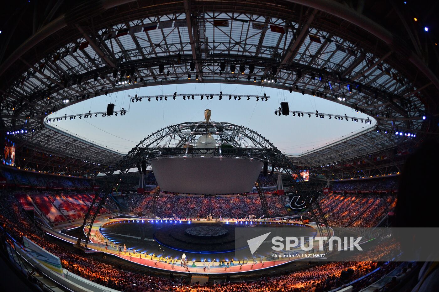 Opening ceremony of 27th World Summer Universiade in Kazan