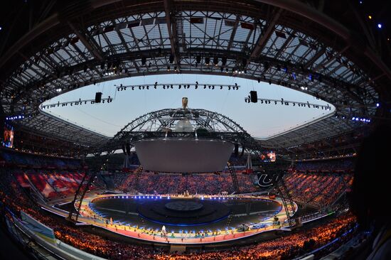 Opening ceremony of 27th World Summer Universiade in Kazan