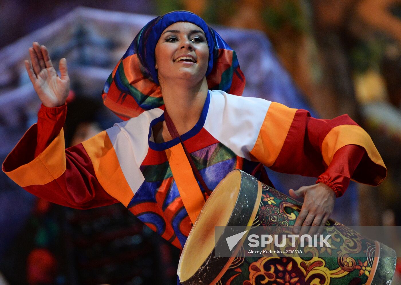Opening ceremony of 27th World Summer Universiade in Kazan