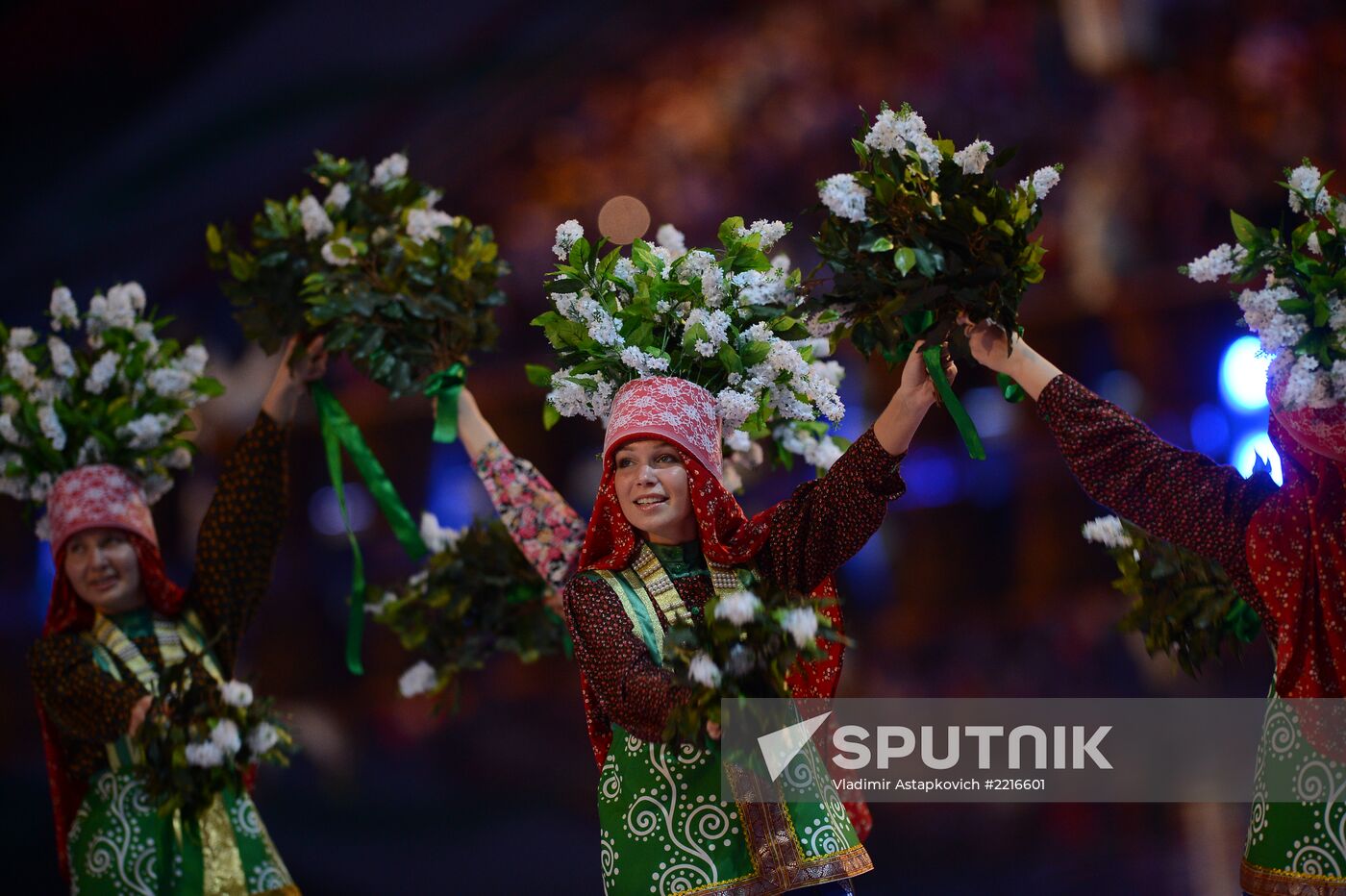Opening ceremony of 27th World Summer Universiade in Kazan