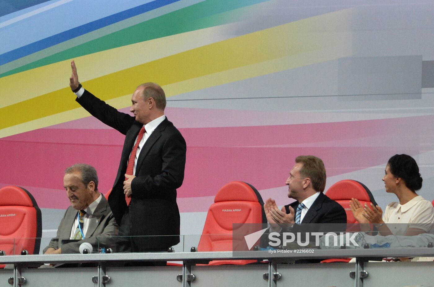Vladimir Putin at opening ceremony of 2013 Universiade in Kazan