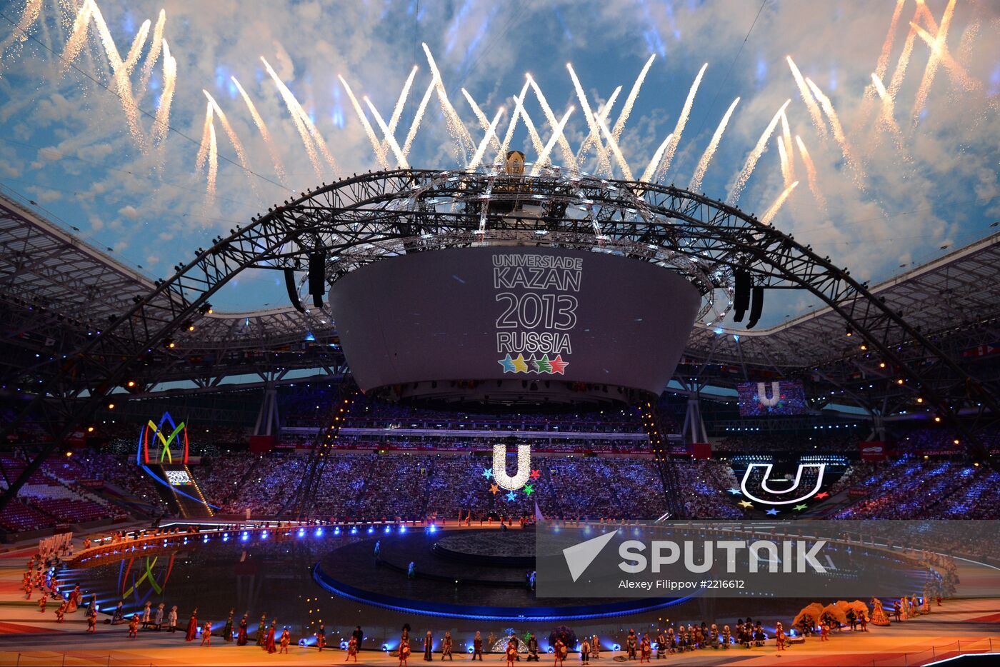 Opening ceremony of 27th World Summer Universiade in Kazan