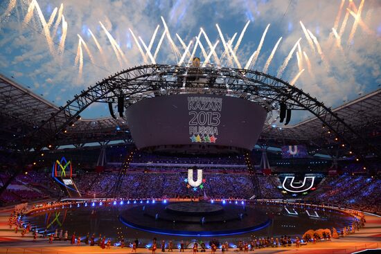 Opening ceremony of 27th World Summer Universiade in Kazan