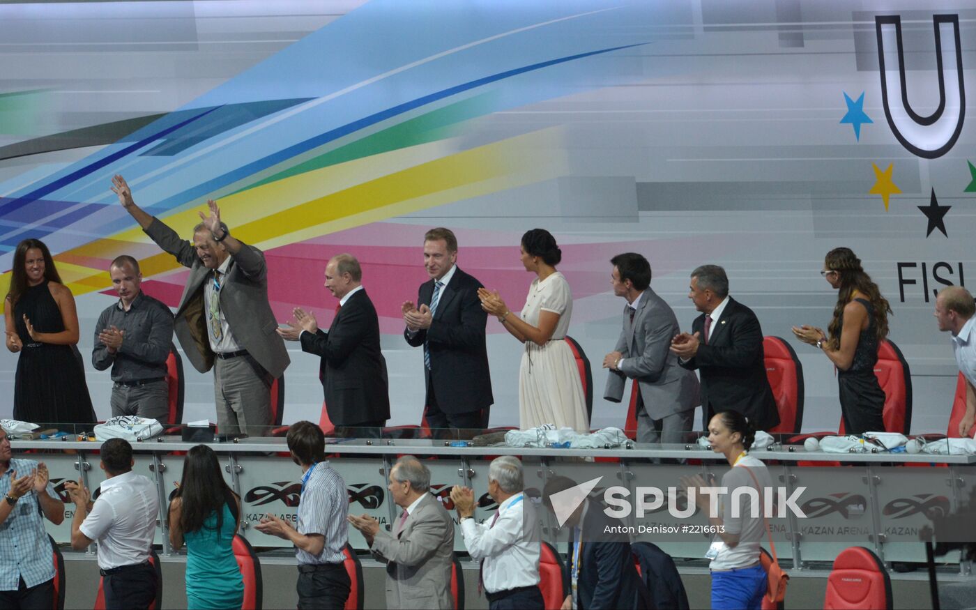 Vladimir Putin at opening ceremony of 2013 Universiade in Kazan