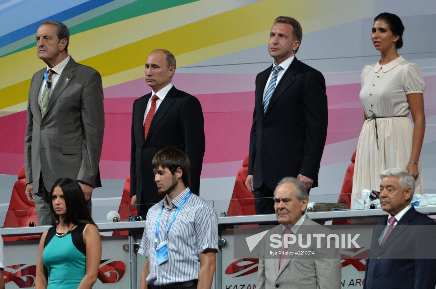 Vladimir Putin at opening ceremony of 2013 Universiade in Kazan