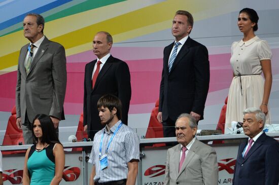 Vladimir Putin at opening ceremony of 2013 Universiade in Kazan