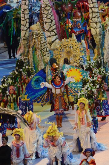 Opening ceremony of 27th World Summer Universiade in Kazan