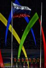Opening ceremony of 27th World Summer Universiade in Kazan