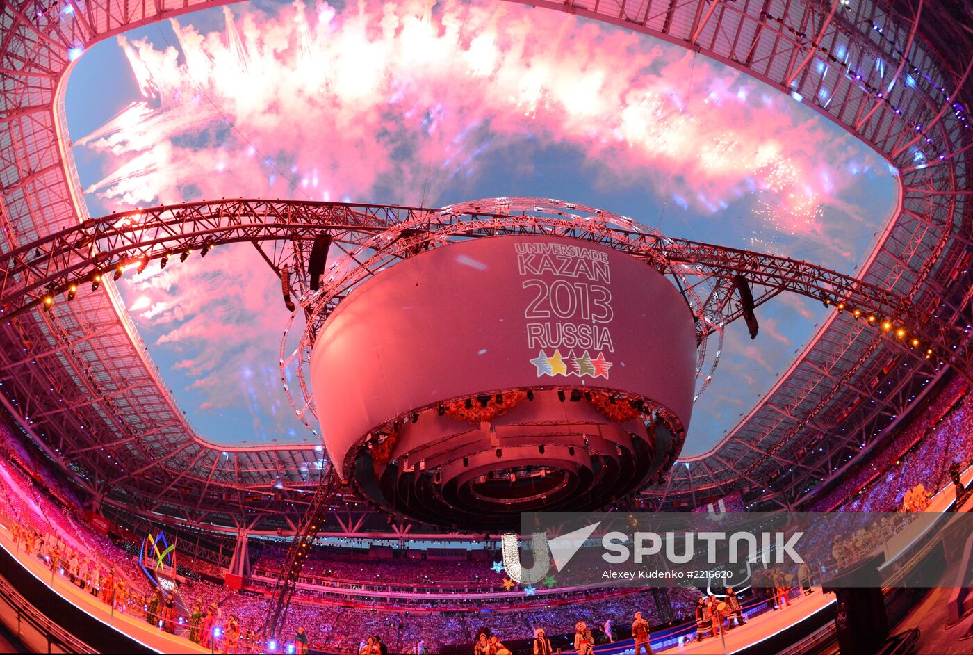 Opening ceremony of 27th World Summer Universiade in Kazan