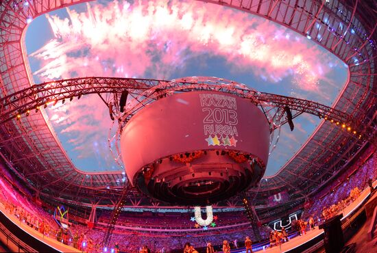 Opening ceremony of 27th World Summer Universiade in Kazan