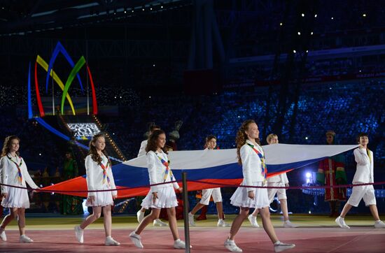 Opening ceremony of 27th World Summer Universiade in Kazan