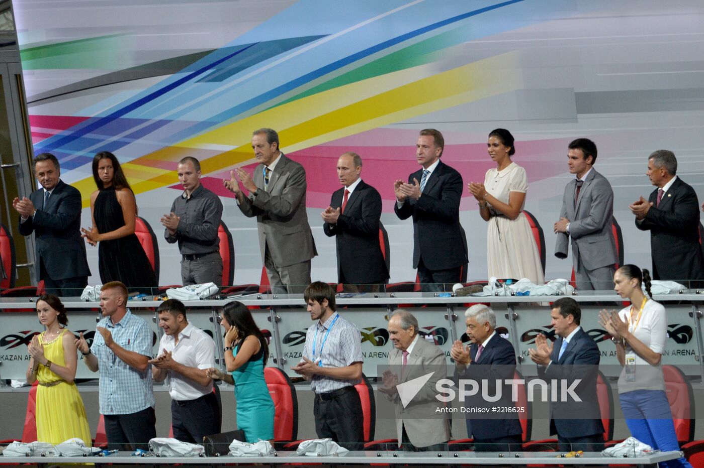 Vladimir Putin at opening ceremony of 2013 Universiade in Kazan