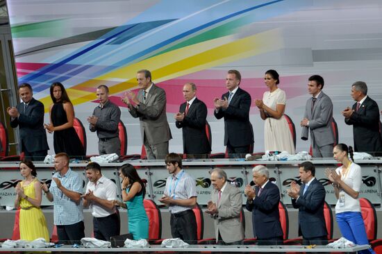 Vladimir Putin at opening ceremony of 2013 Universiade in Kazan