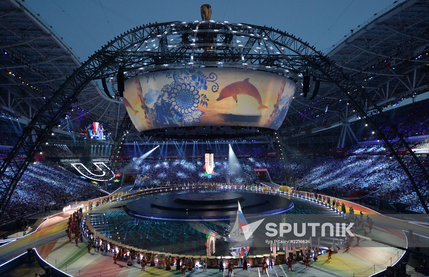 Opening ceremony of 27th World Summer Universiade in Kazan