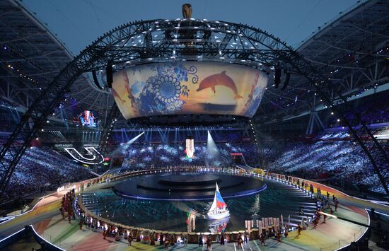 Opening ceremony of 27th World Summer Universiade in Kazan
