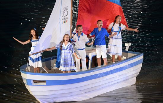 Opening ceremony of 27th World Summer Universiade in Kazan